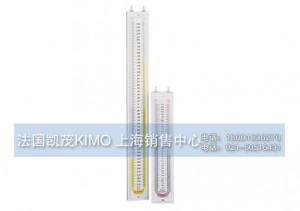 GF垂直式液柱差壓計-法國凱茂kimo