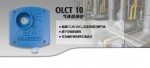 OLCT 10 固定式氣體檢測儀