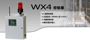 WX4 4通道無線檢測控制器