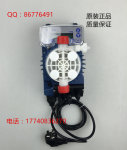 TPG603意大利SEKO賽高TPG603電磁隔膜計量泵【原裝正品】