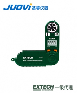 EXTECH 45168CP帶風向度盤的迷你溫差式風速儀