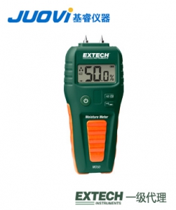 EXTECH MO50水分測(cè)定儀